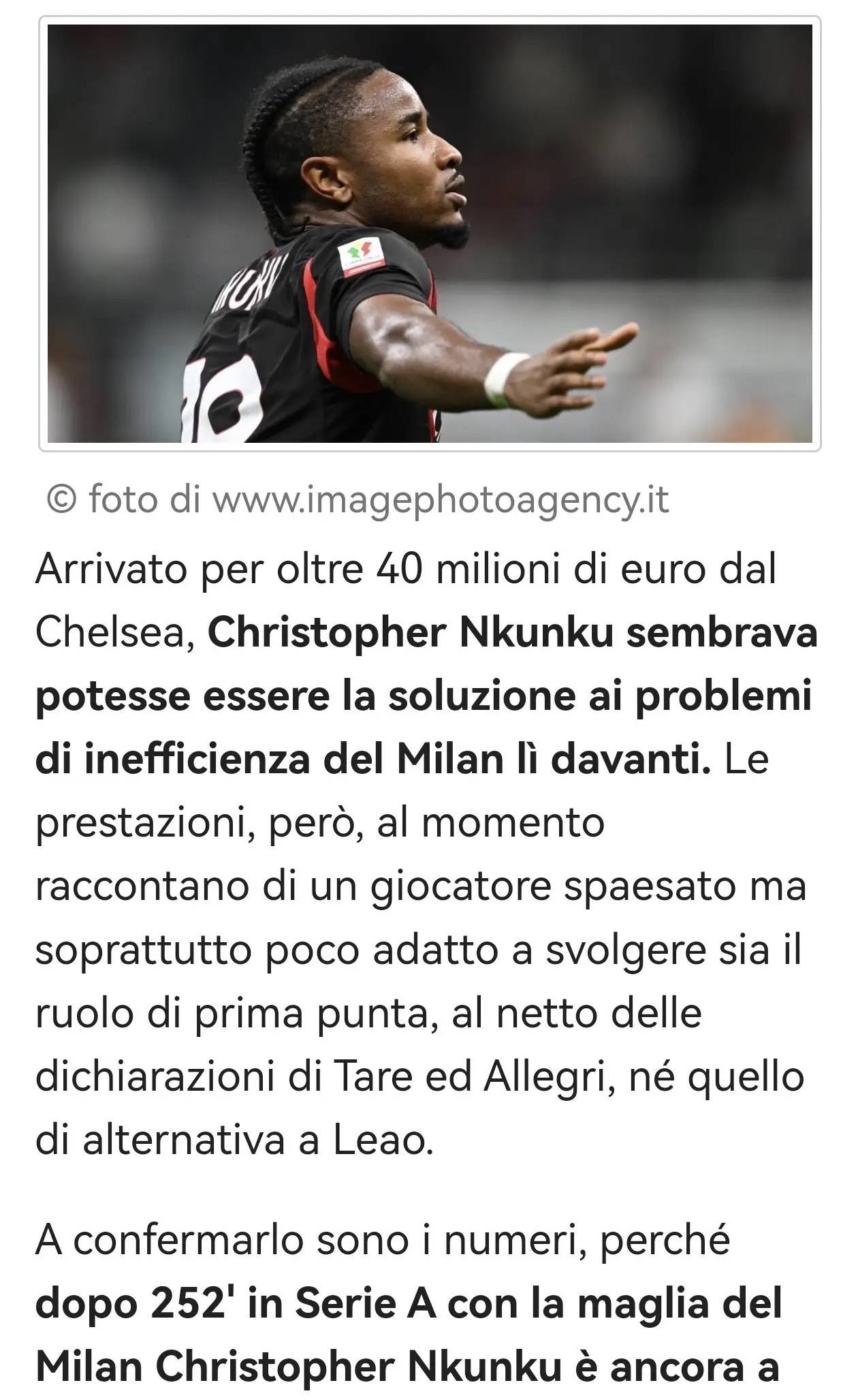 今夜意大利杯传出新动向；切尔西遗憾出局；管理层表态：管理层满意；更衣室氛围转暖的简单介绍