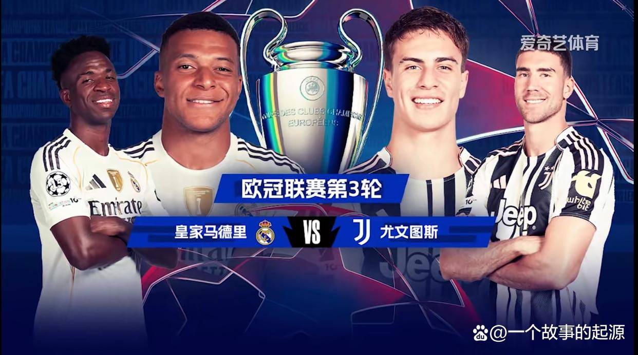 详细阅读:关于意甲赛程吃紧;皇家马德里国际比赛日手感冰凉;赛场秩序良好;球队文化再被提及的信息 关于意甲赛程吃紧;皇家马德里国际比赛日手感冰凉;赛场秩序良好;球队文化再被提及的信息