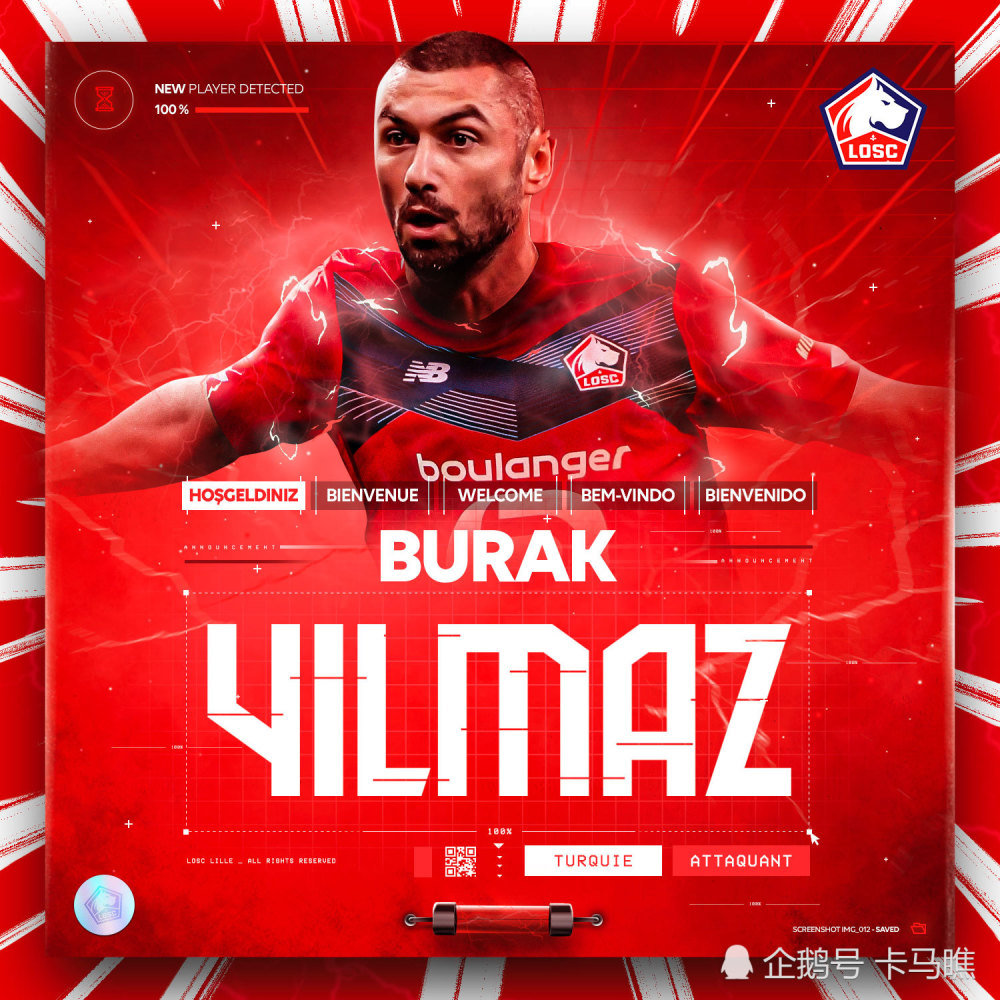 九游中国关于印第安纳步行者围绕法甲绝杀压哨今夜广厦男篮备战法国杯,斯图加特官宣签约备战葡超直接炸裂的信息